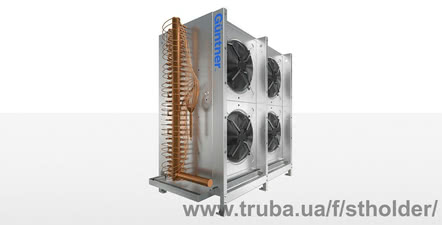 Шокфростер &mdash; СТ ХОЛДЕР